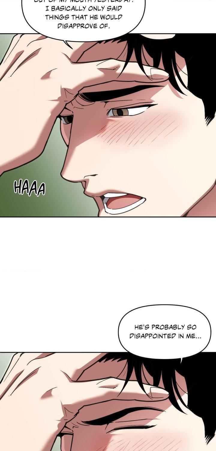 Swallow You Whole Chapter 58 page 33 - 