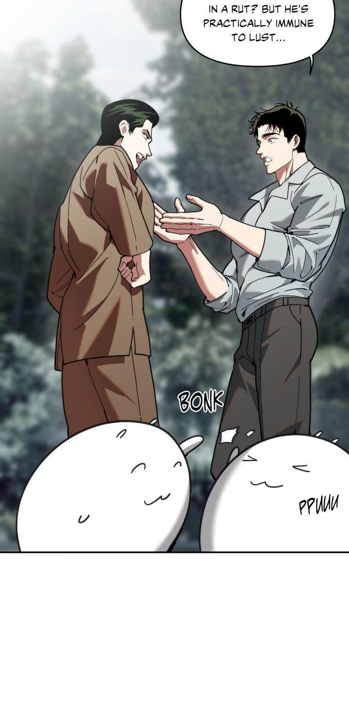 Swallow You Whole Chapter 58 page 39 - 