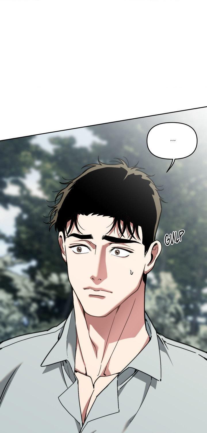 Swallow You Whole Chapter 58 page 41 - 