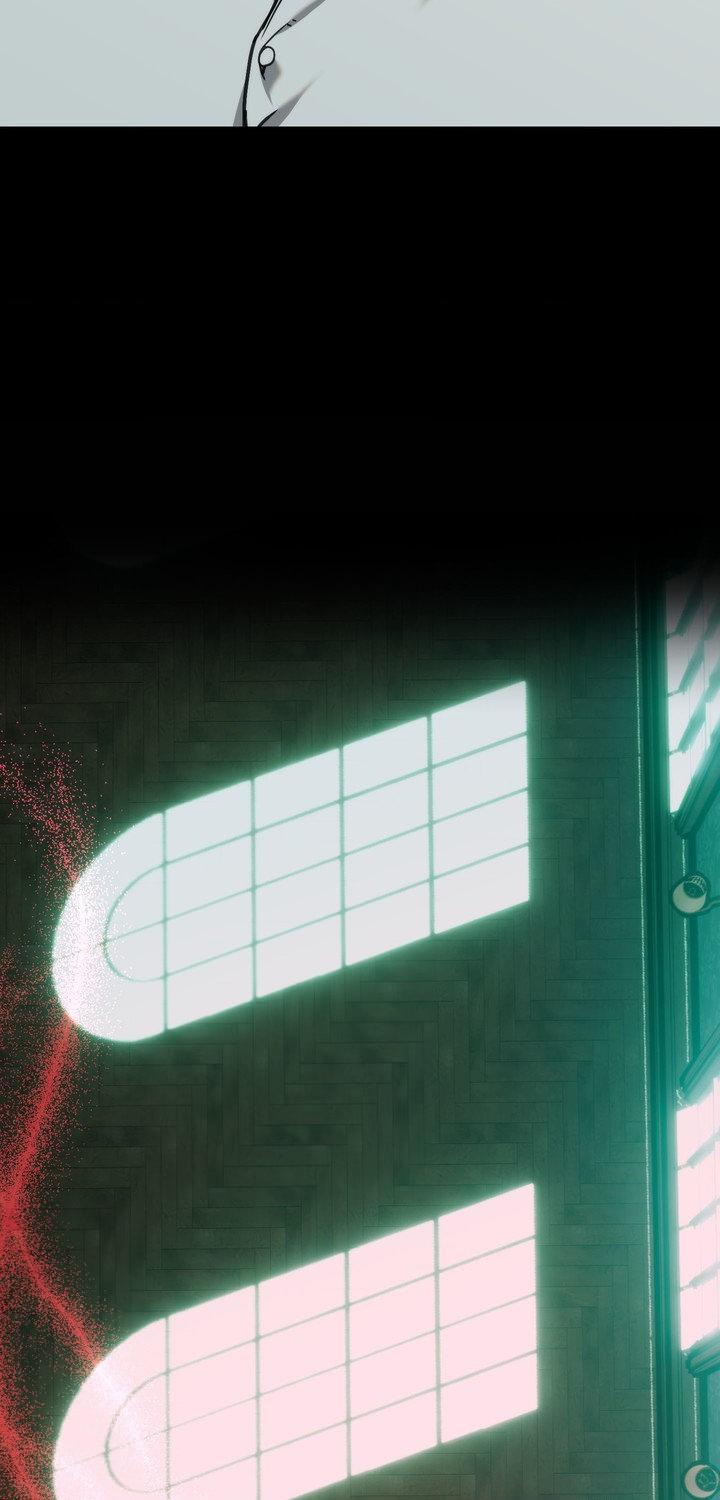 Swallow You Whole Chapter 58 page 42 - 