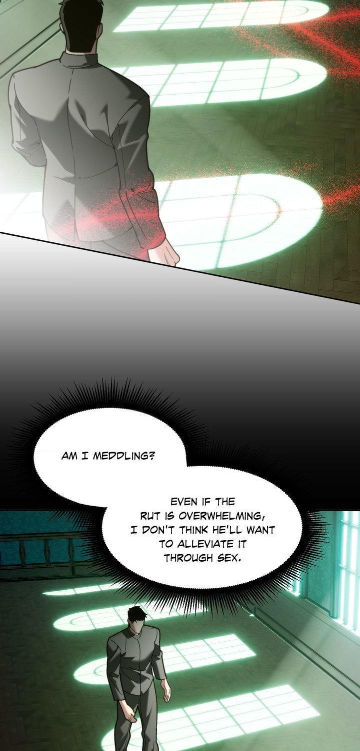 Swallow You Whole Chapter 58 page 46 - 