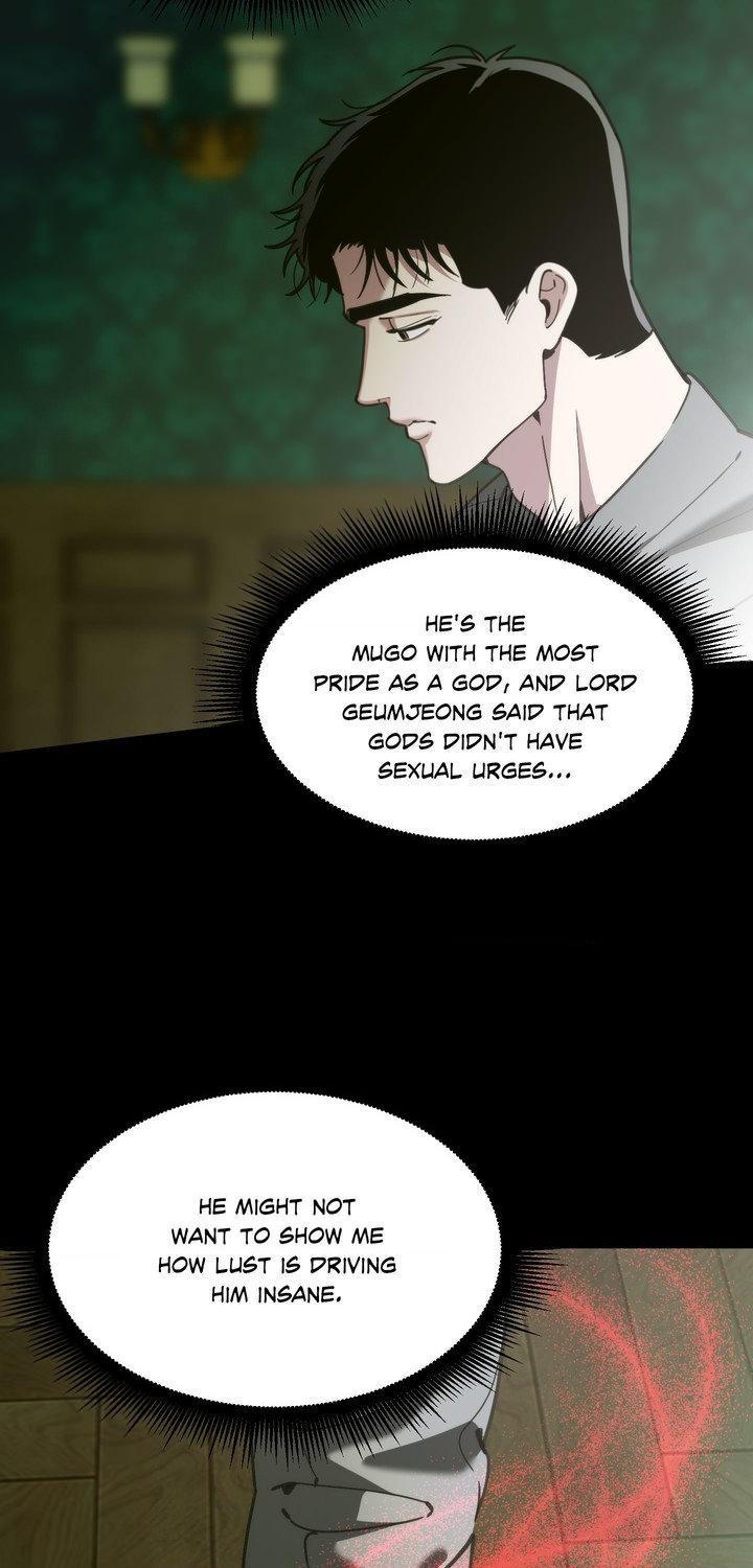 Swallow You Whole Chapter 58 page 48 - 