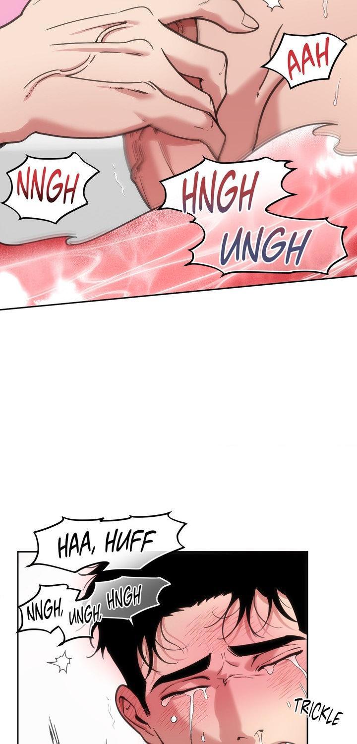 Swallow You Whole Chapter 59.2 page 13 - 