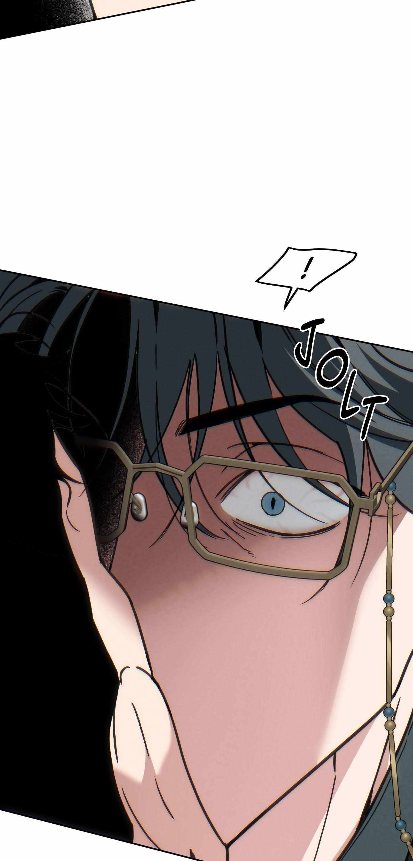 Swallow You Whole Chapter 59 page 60 - 