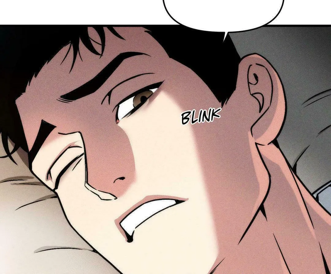 Swallow You Whole Chapter 6 page 110 - 