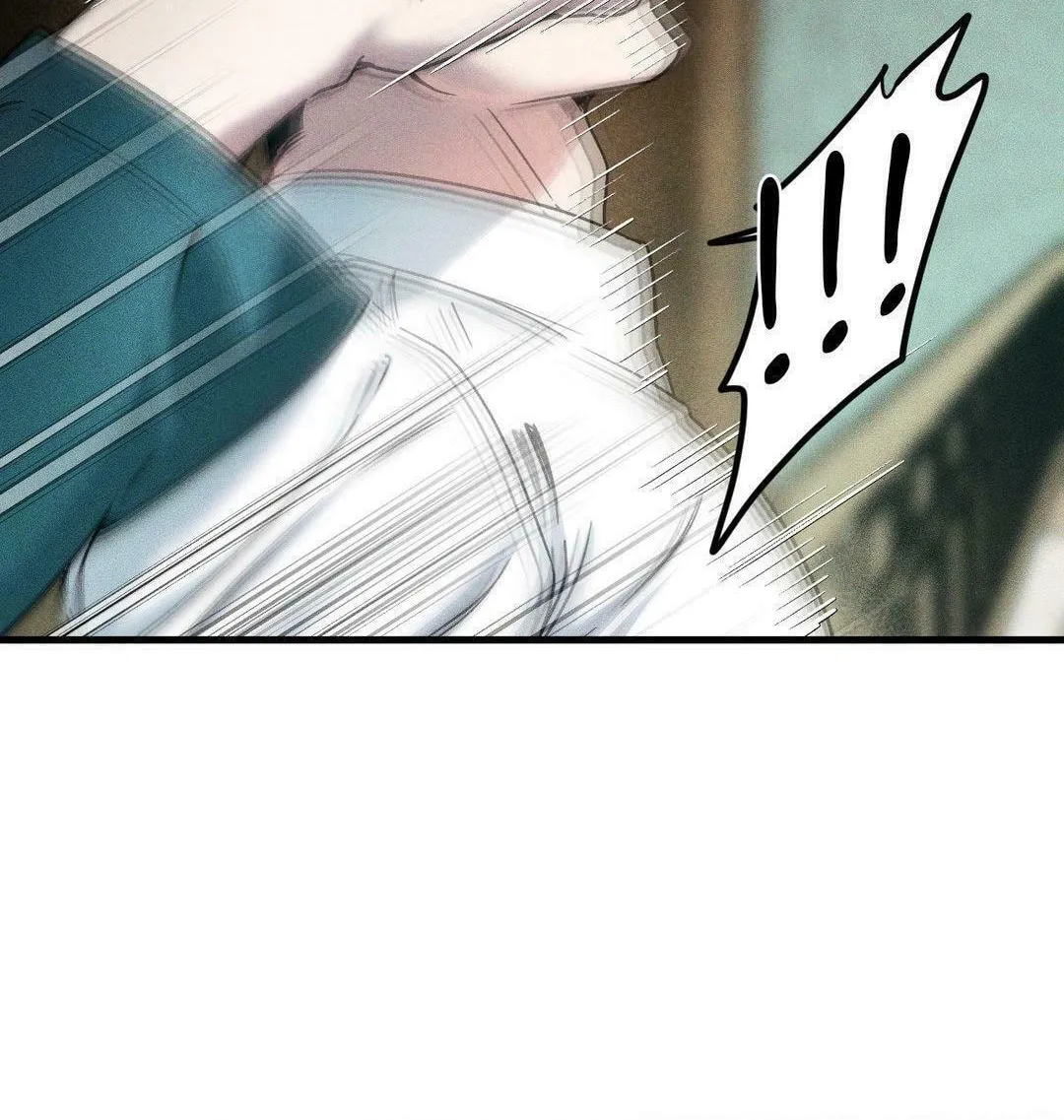 Swallow You Whole Chapter 6 page 19 - 
