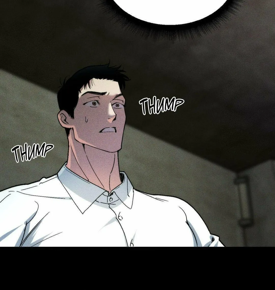 Swallow You Whole Chapter 6 page 4 - 