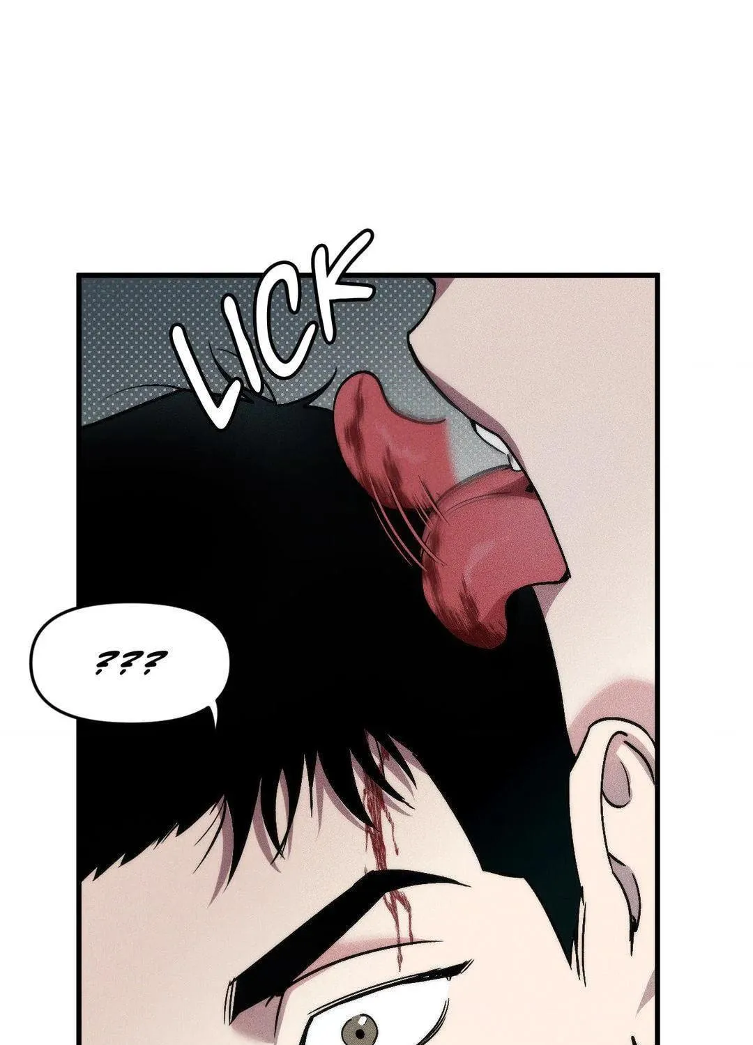 Swallow You Whole Chapter 6 page 32 - 