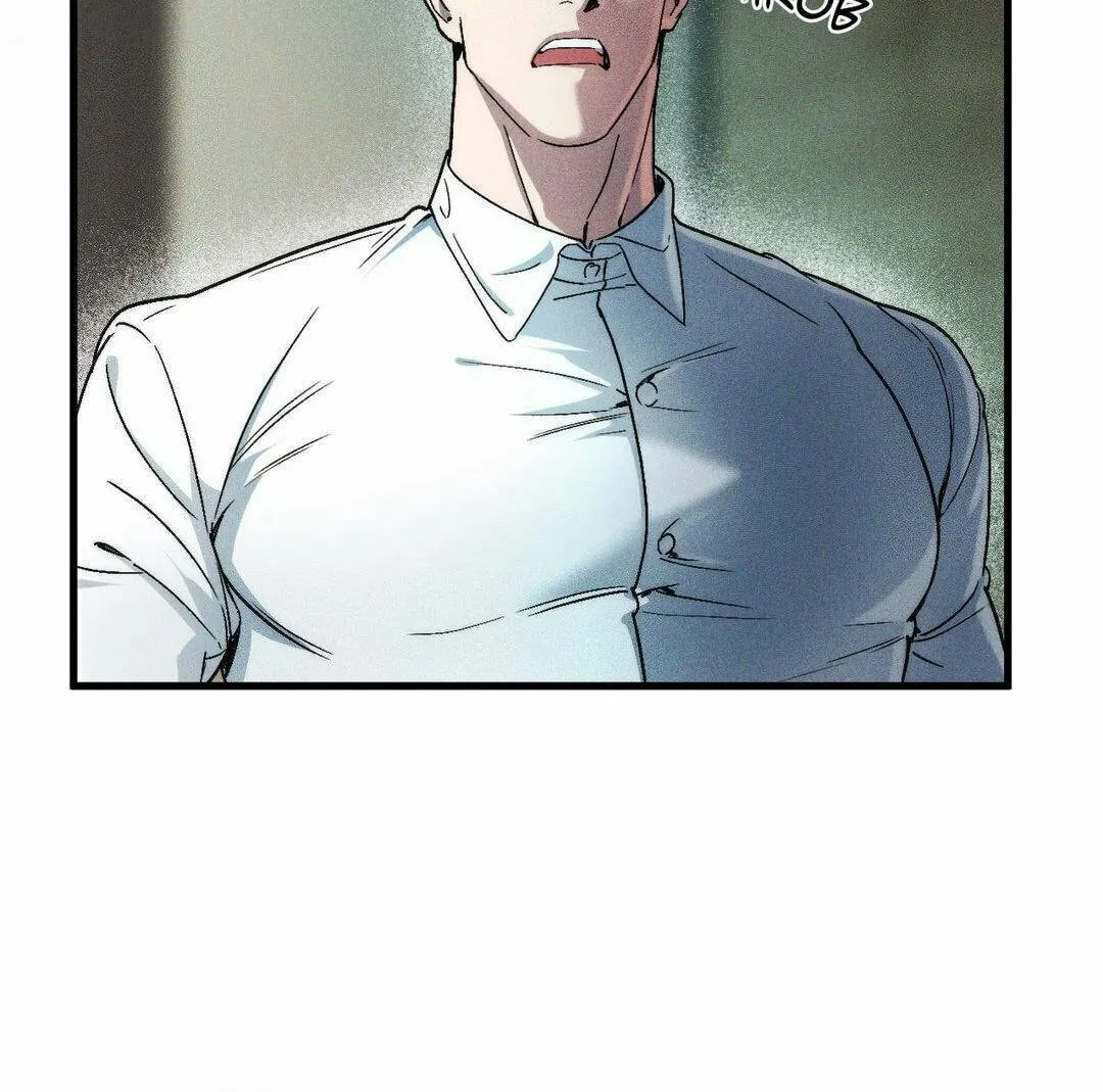 Swallow You Whole Chapter 6 page 41 - 