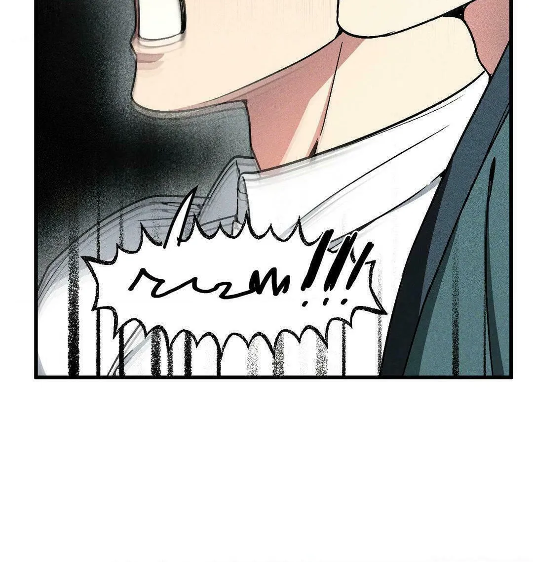 Swallow You Whole Chapter 6 page 72 - 