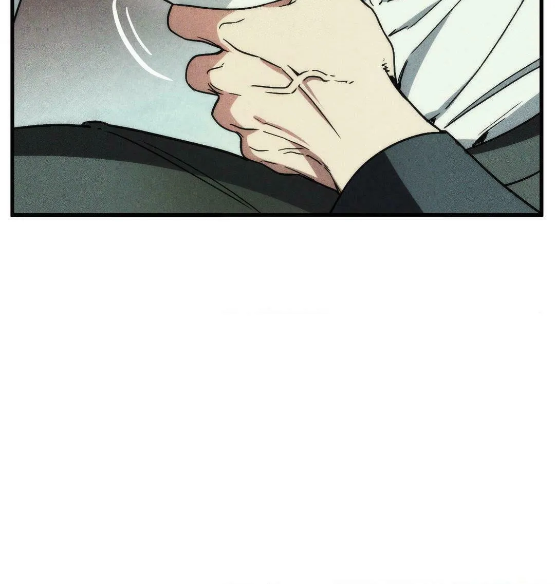 Swallow You Whole Chapter 6 page 98 - 