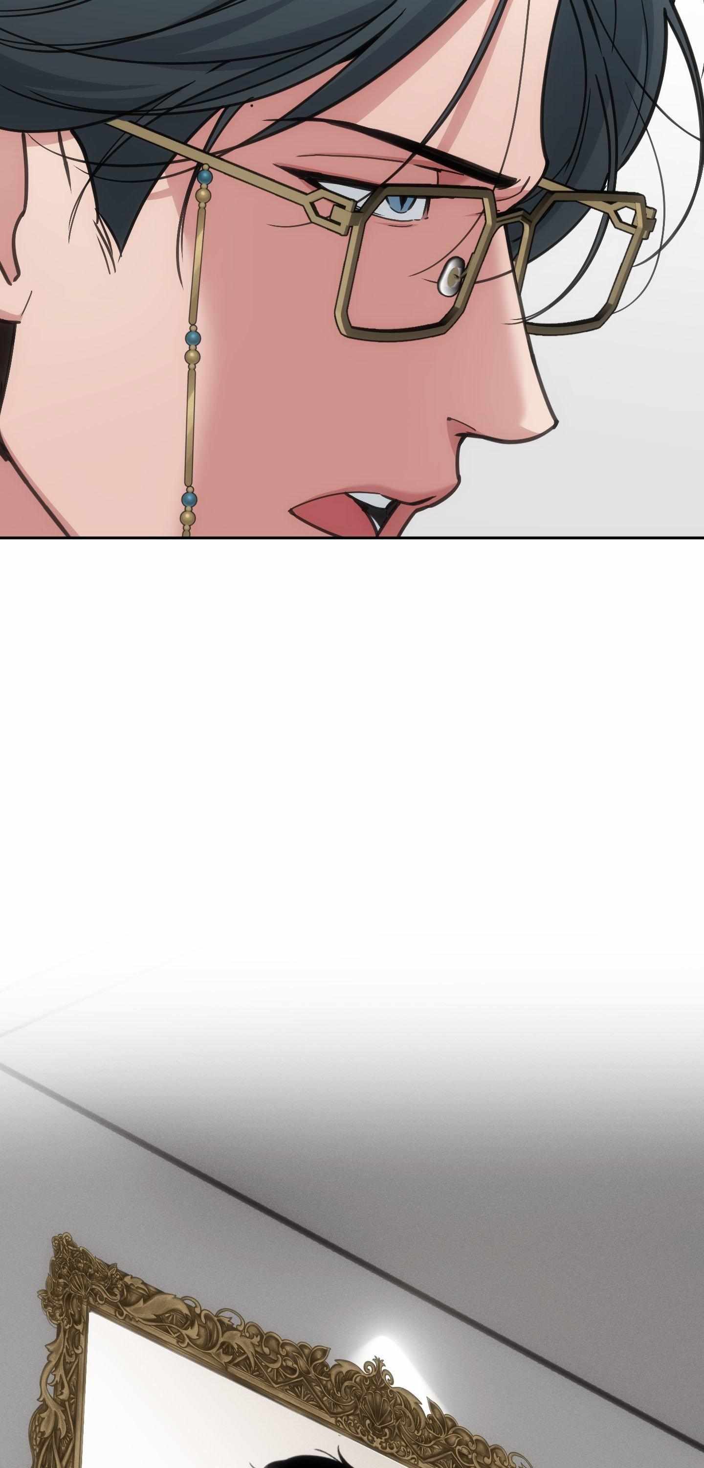 Swallow You Whole Chapter 60.1 page 9 - 