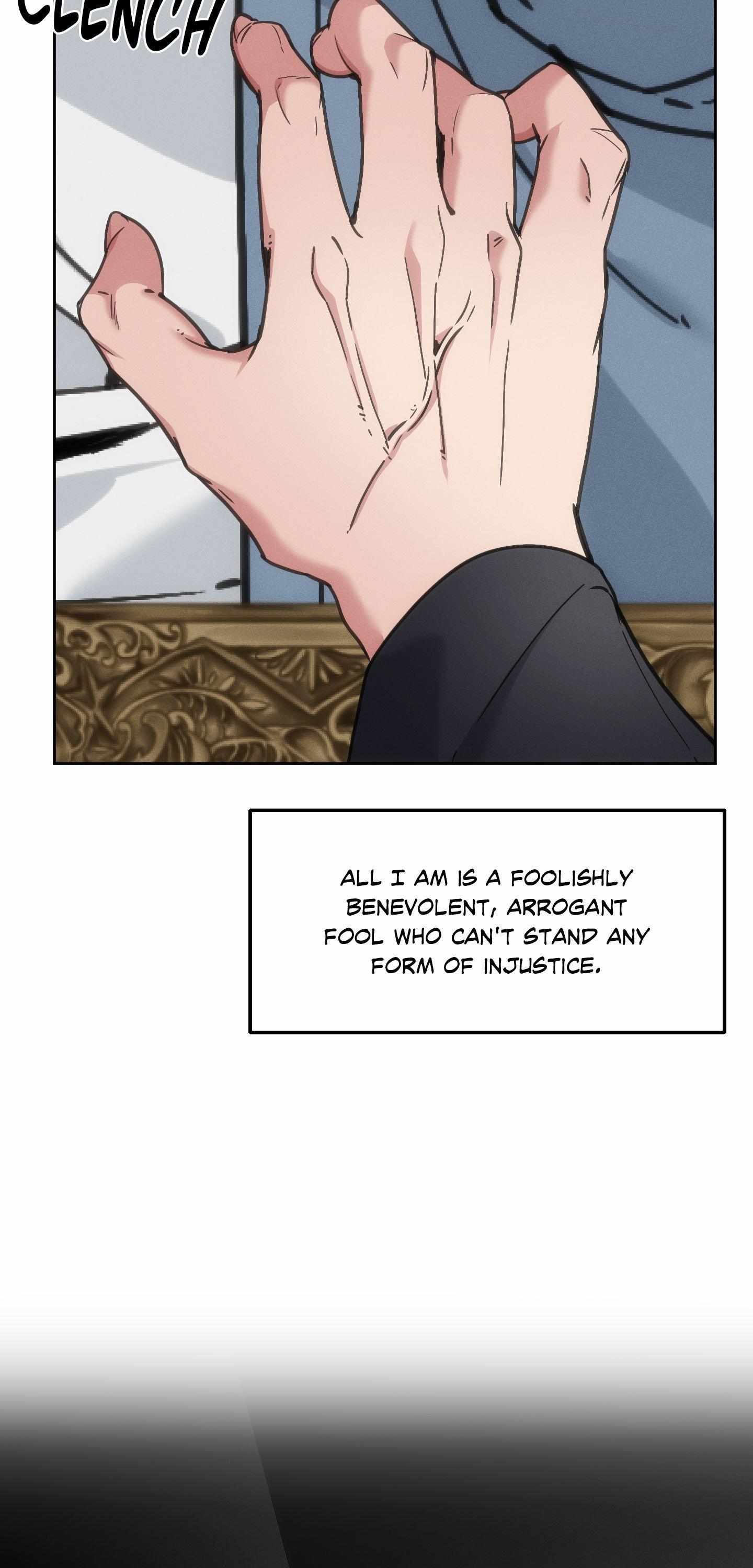 Swallow You Whole Chapter 60 page 16 - 