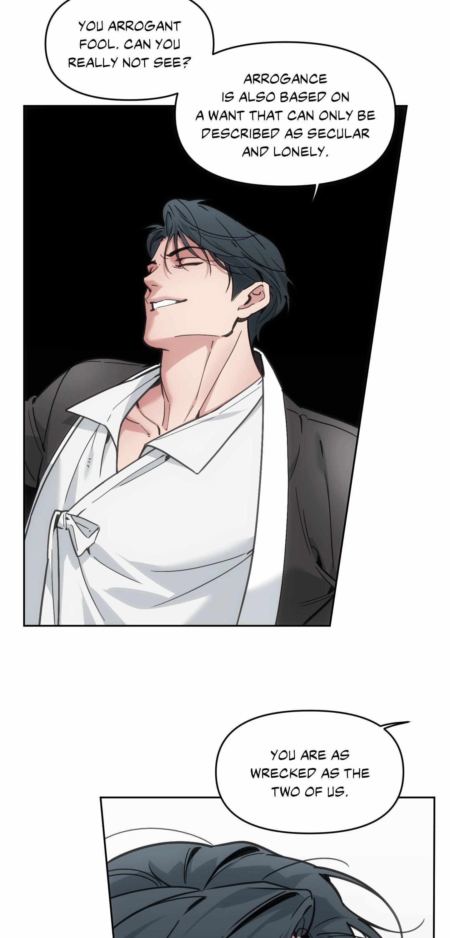 Swallow You Whole Chapter 60 page 6 - 
