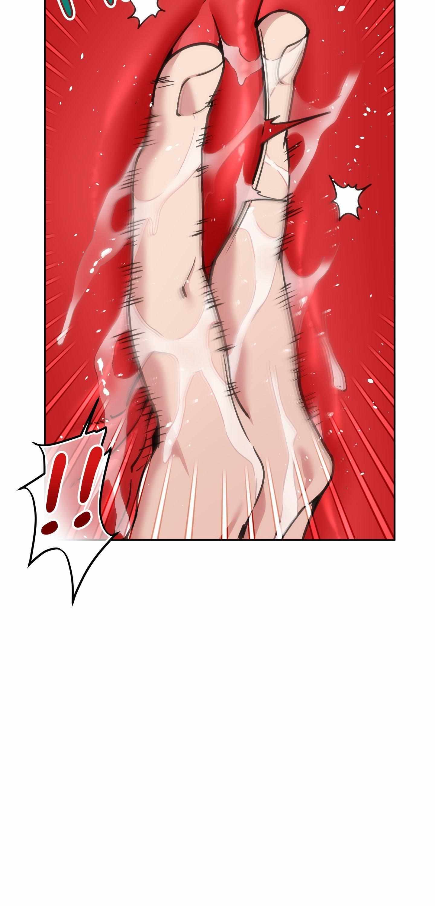 Swallow You Whole Chapter 60 page 54 - 