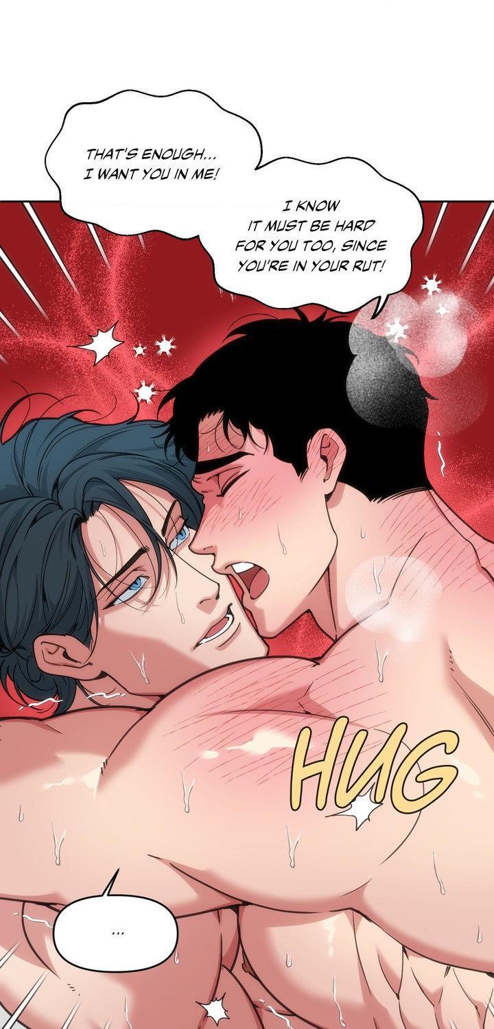 Swallow You Whole Chapter 61 page 6 - 