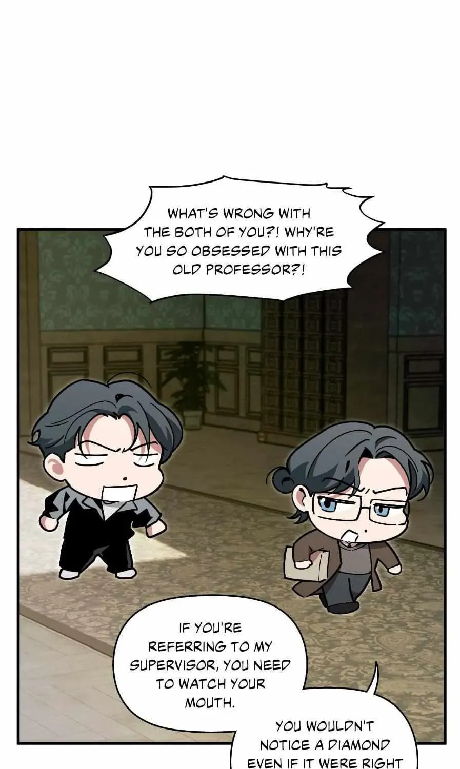 Swallow You Whole Chapter 62.1 page 28 - 