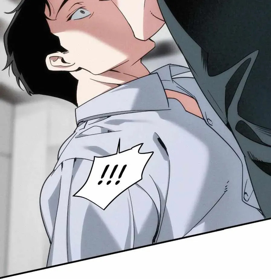 Swallow You Whole Chapter 62.1 page 67 - 