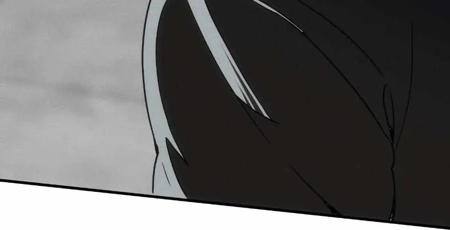 Swallow You Whole Chapter 62.1 page 76 - 