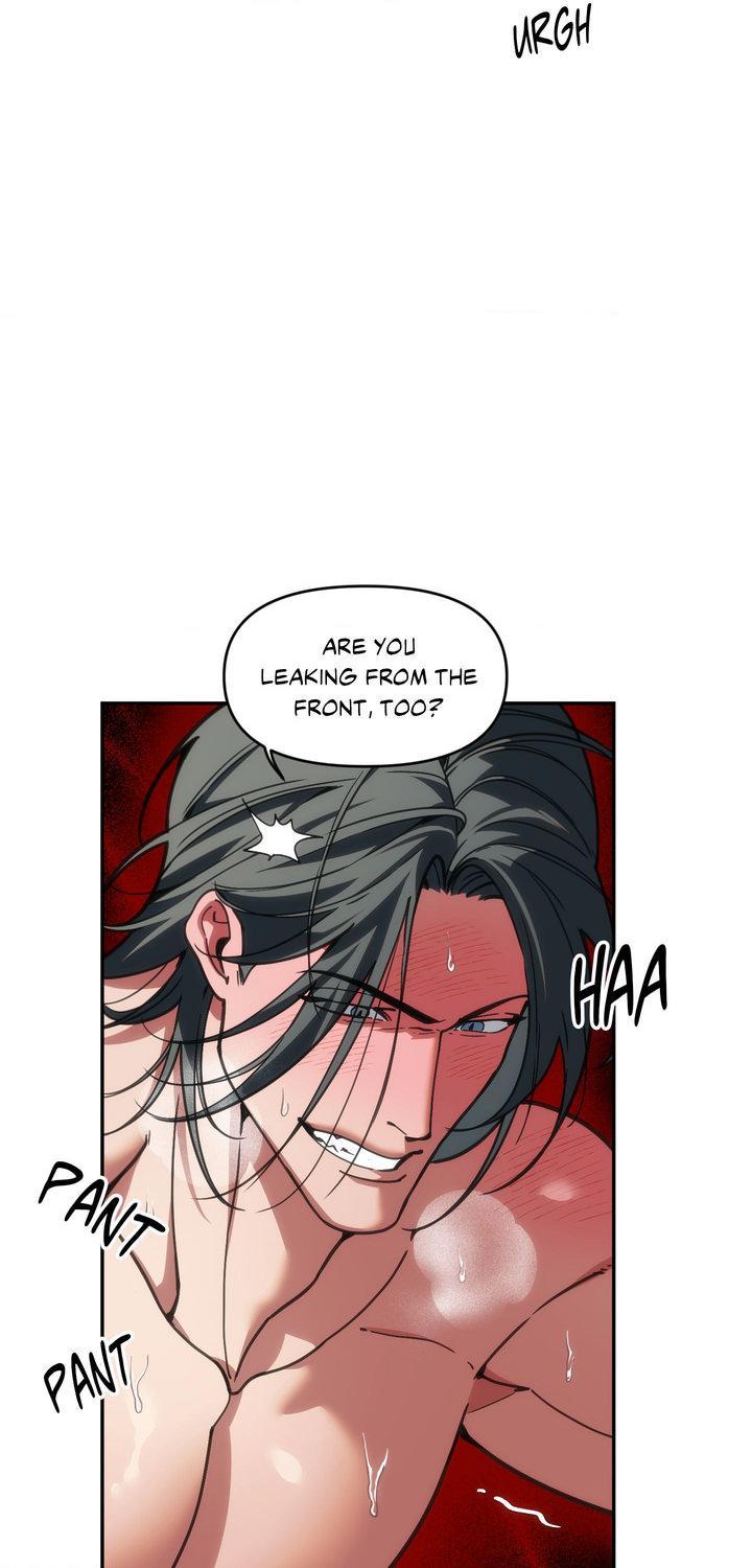 Swallow You Whole Chapter 62 page 23 - 
