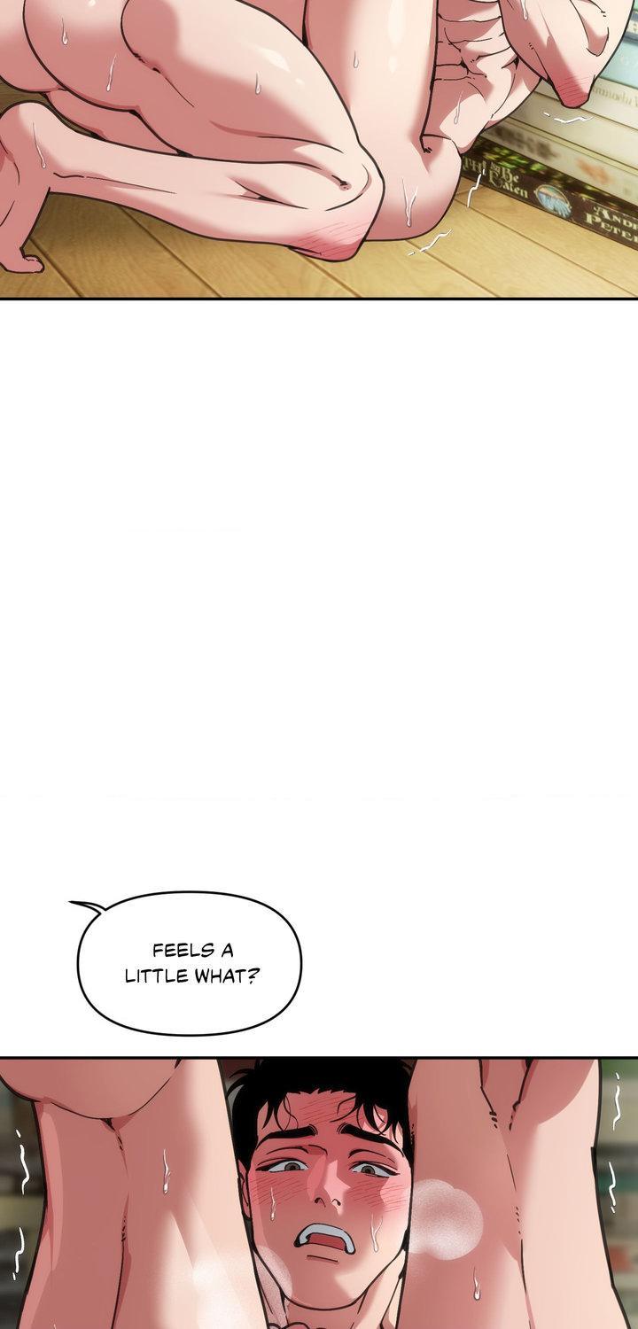 Swallow You Whole Chapter 62 page 5 - 
