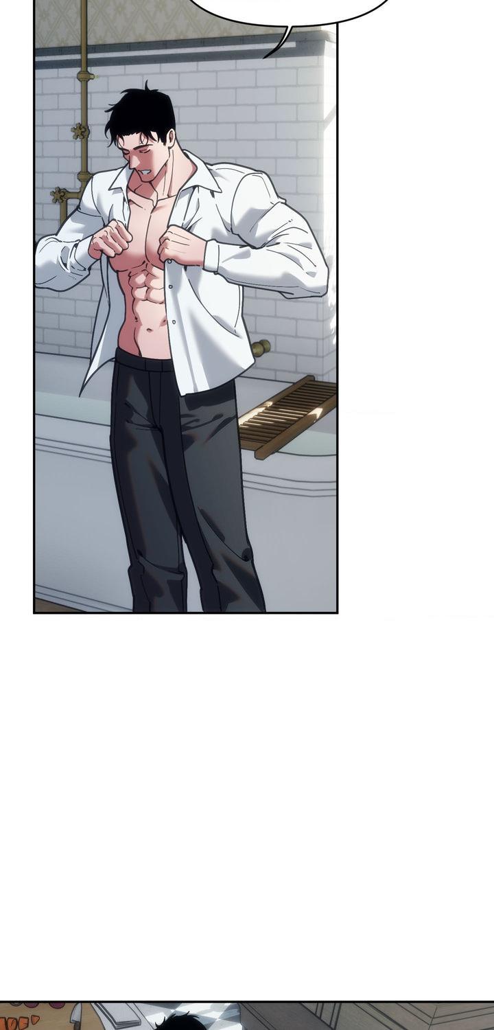 Swallow You Whole Chapter 62 page 59 - 