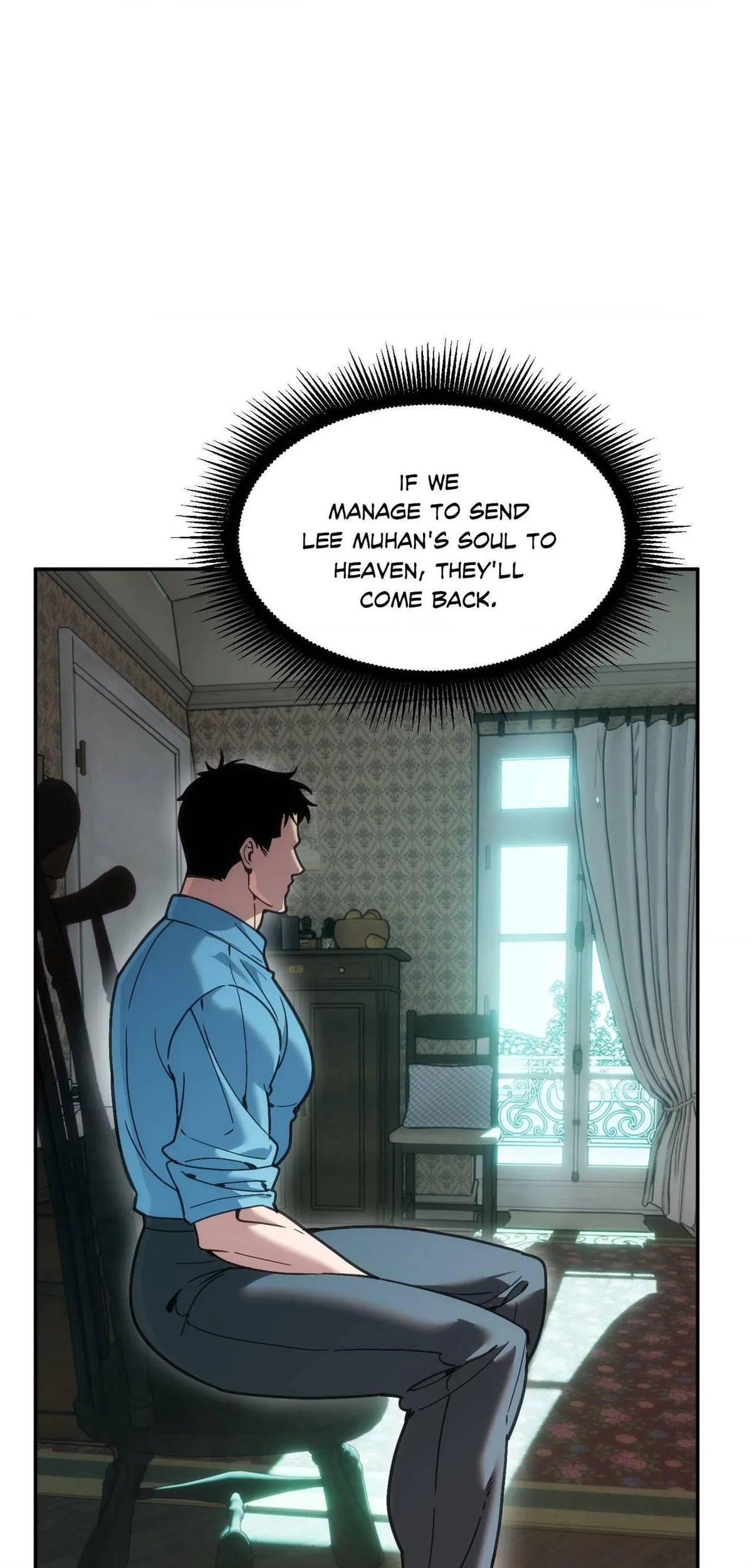 Swallow You Whole Chapter 64 page 27 - 