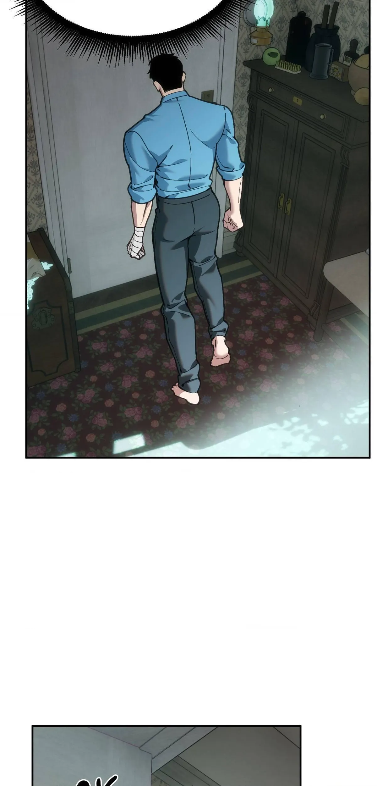 Swallow You Whole Chapter 64 page 33 - 