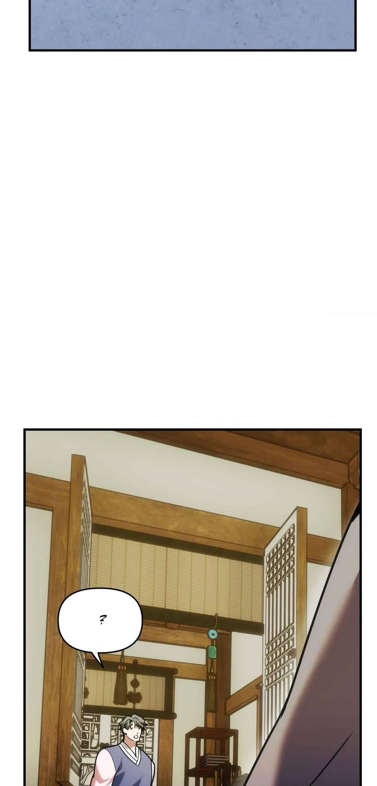 Swallow You Whole Chapter 65 page 49 - 