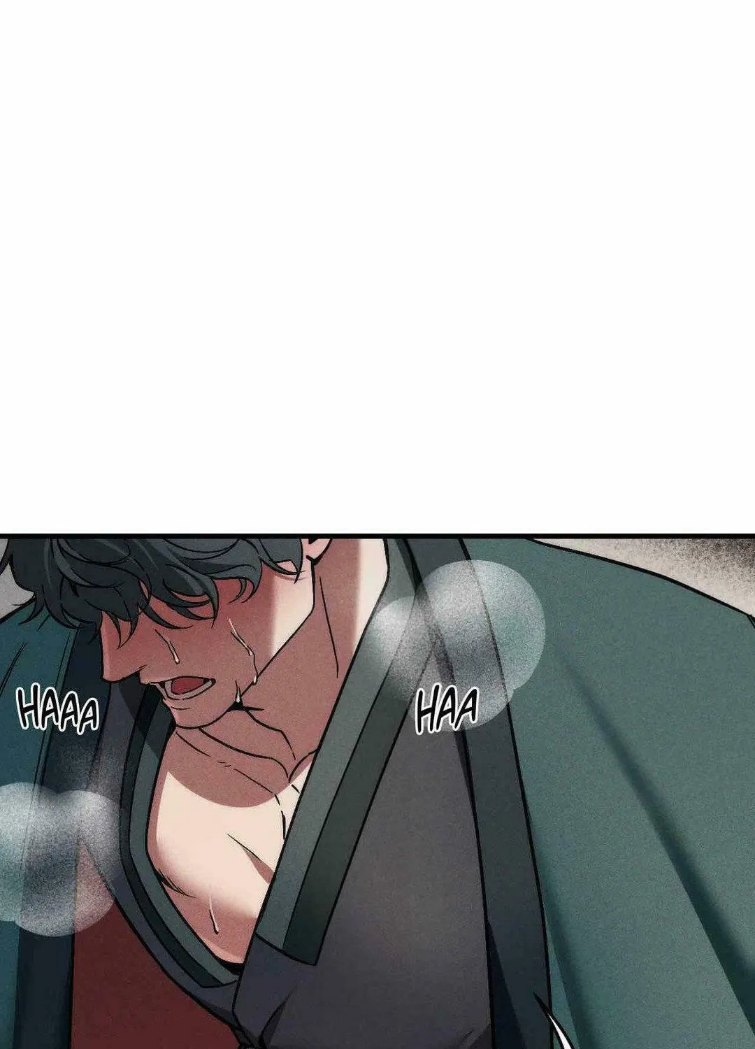 Swallow You Whole Chapter 7 page 11 - 