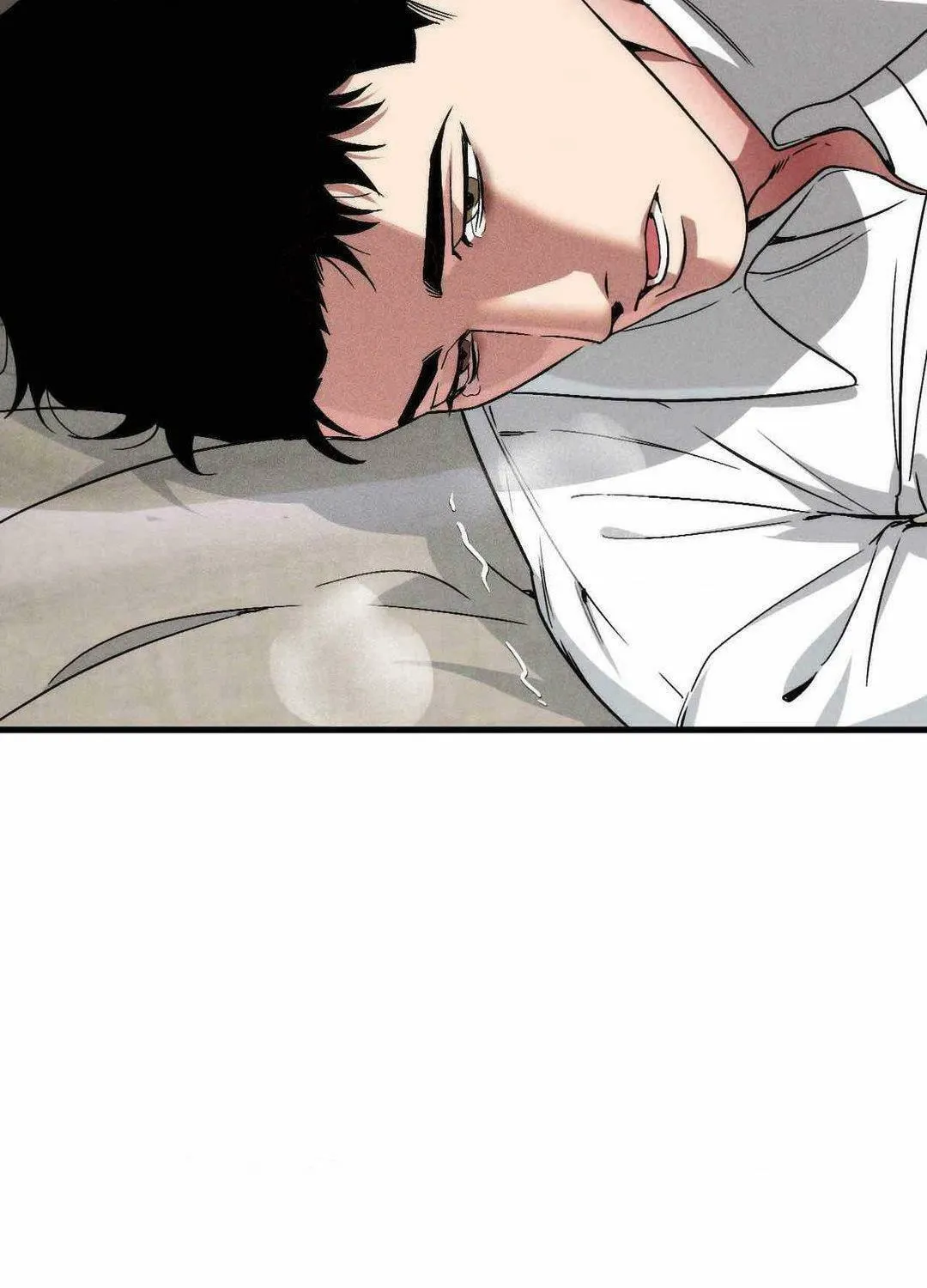 Swallow You Whole Chapter 7 page 106 - 