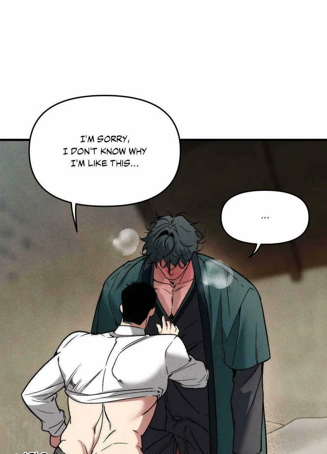Swallow You Whole Chapter 7 page 14 - 