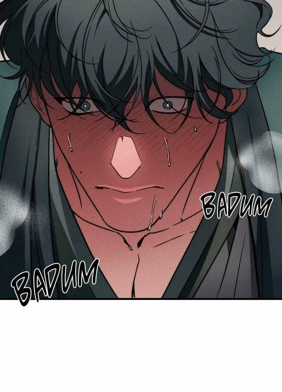 Swallow You Whole Chapter 7 page 17 - 