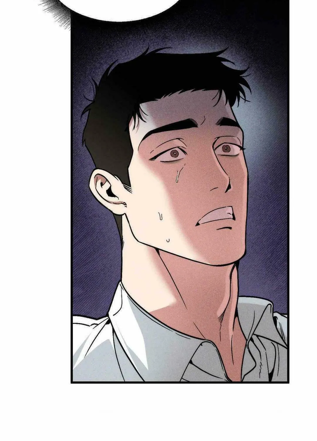 Swallow You Whole Chapter 7 page 23 - 