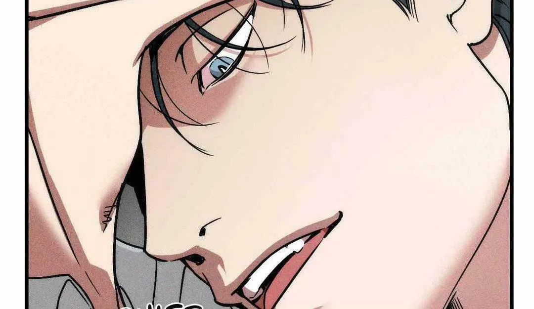 Swallow You Whole Chapter 7 page 33 - 