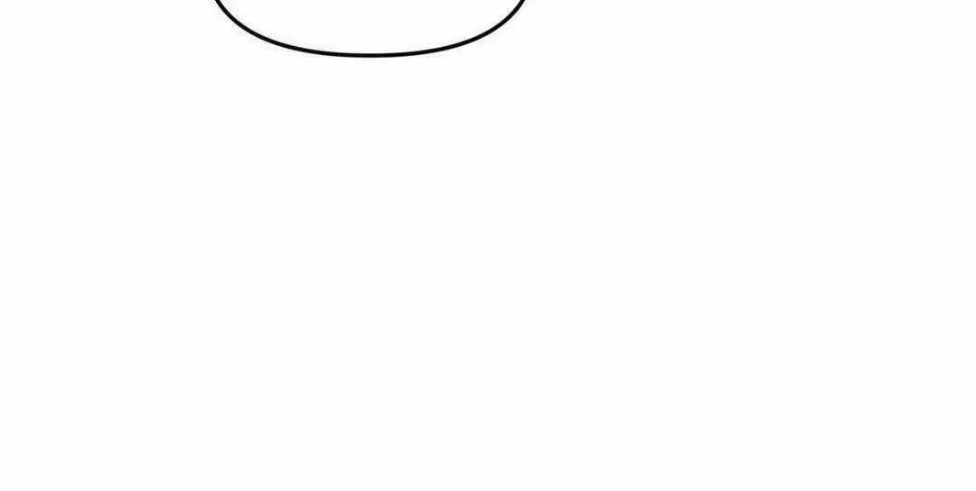 Swallow You Whole Chapter 7 page 45 - 