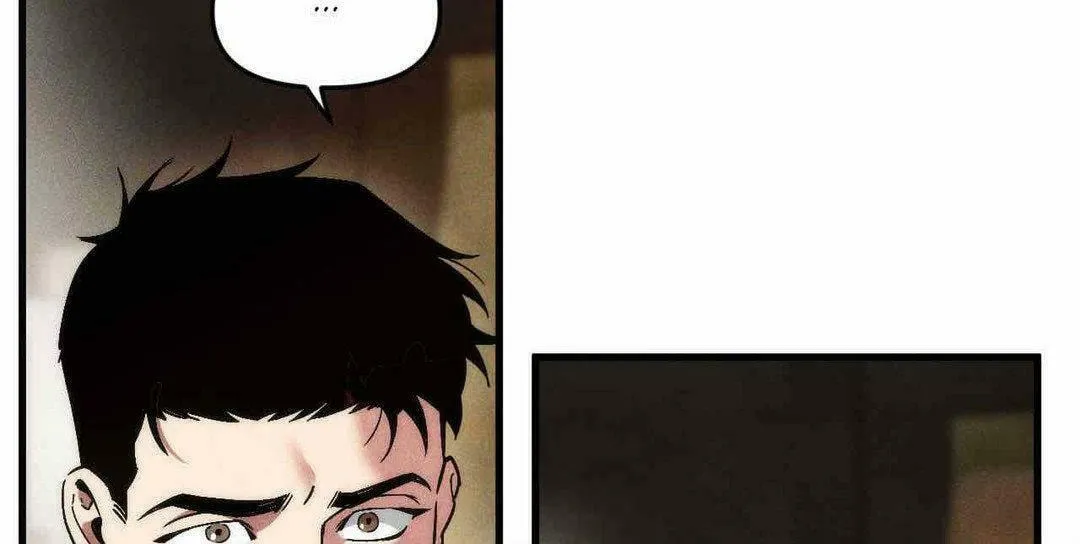 Swallow You Whole Chapter 7 page 48 - 