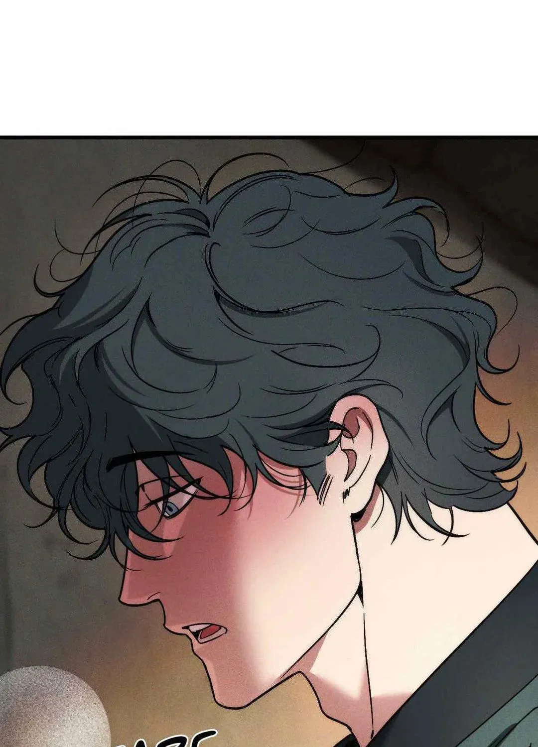 Swallow You Whole Chapter 7 page 7 - 