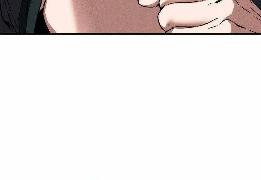 Swallow You Whole Chapter 7 page 84 - 