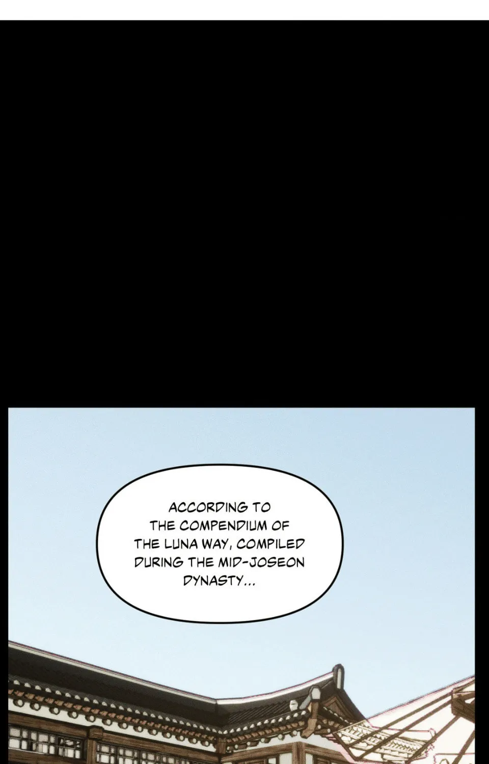 Swallow You Whole Chapter 8 page 14 - 