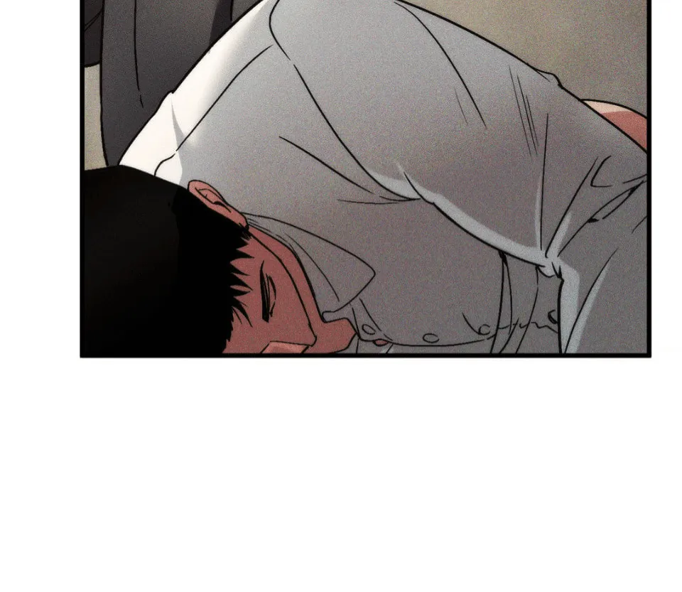 Swallow You Whole Chapter 8 page 5 - 