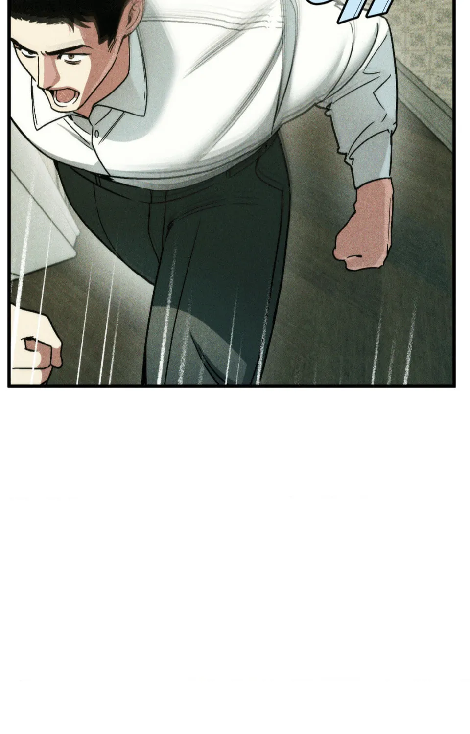 Swallow You Whole Chapter 8 page 46 - 