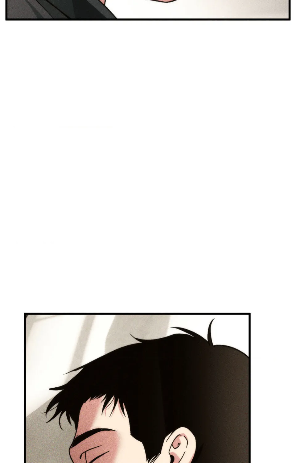 Swallow You Whole Chapter 8 page 7 - 