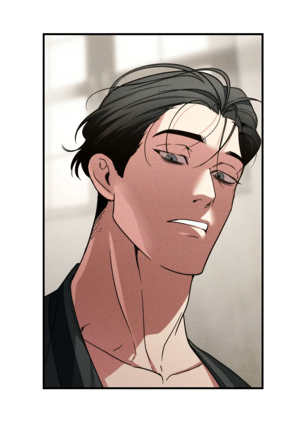 Swallow You Whole Chapter 8 page 9 - 
