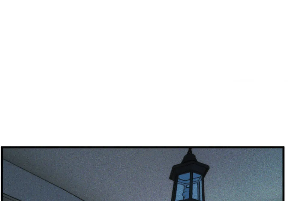 Swallow You Whole Chapter 8 page 83 - 