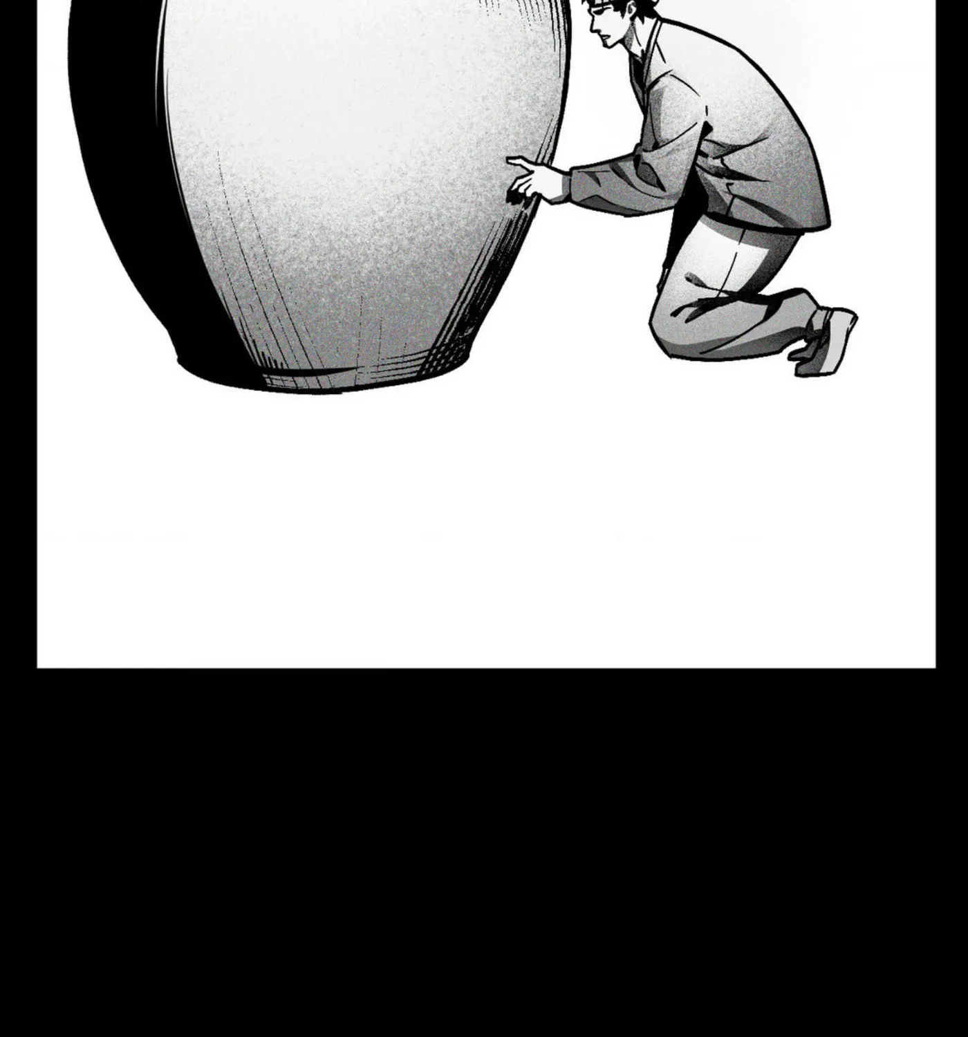 Swallow You Whole Chapter 9 page 11 - 