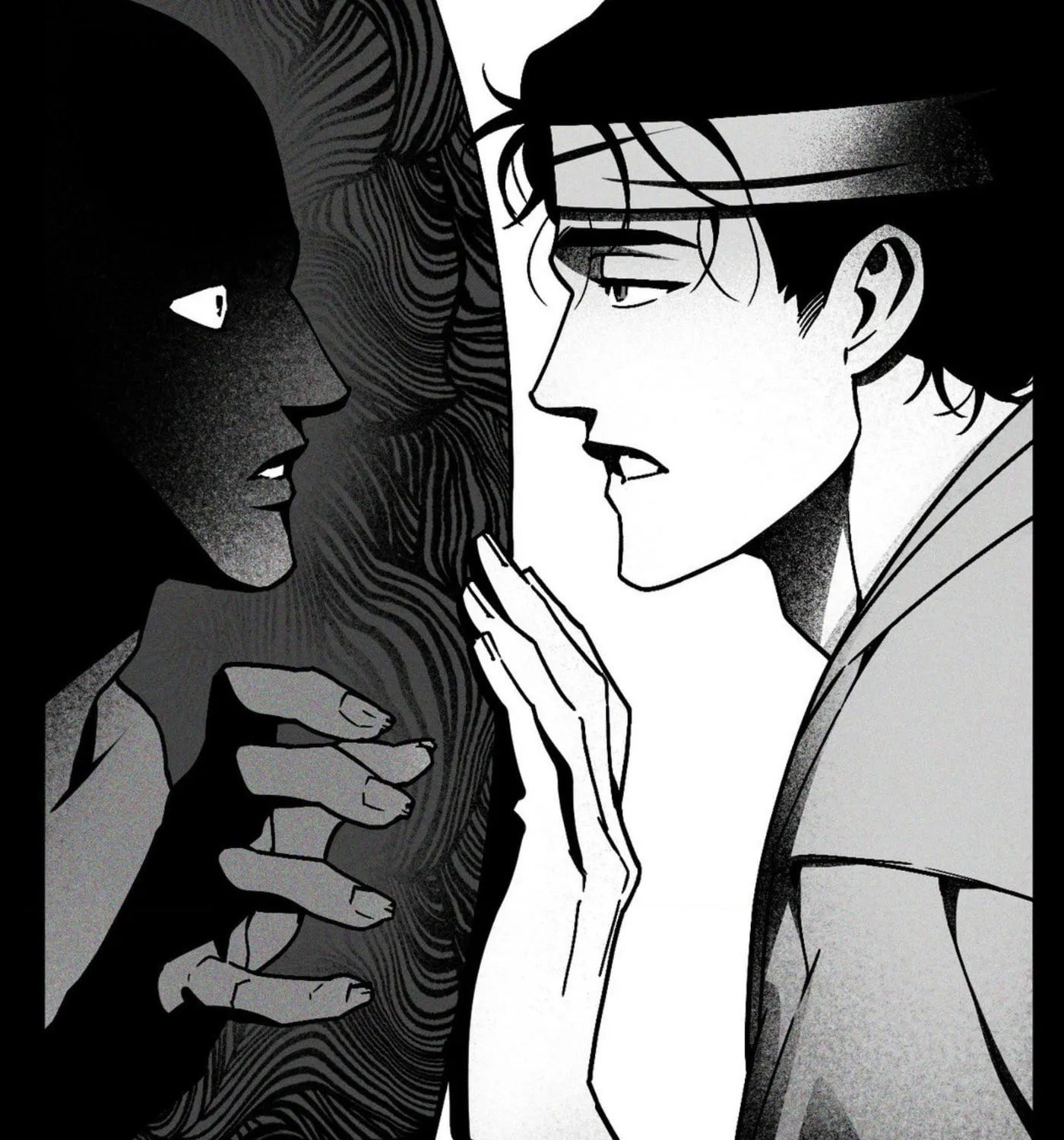 Swallow You Whole Chapter 9 page 13 - 