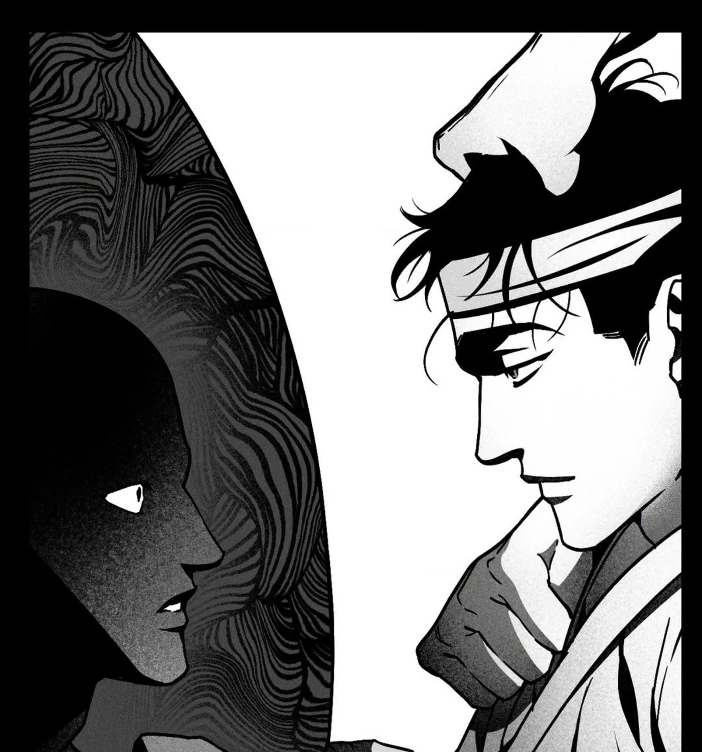 Swallow You Whole Chapter 9 page 15 - 