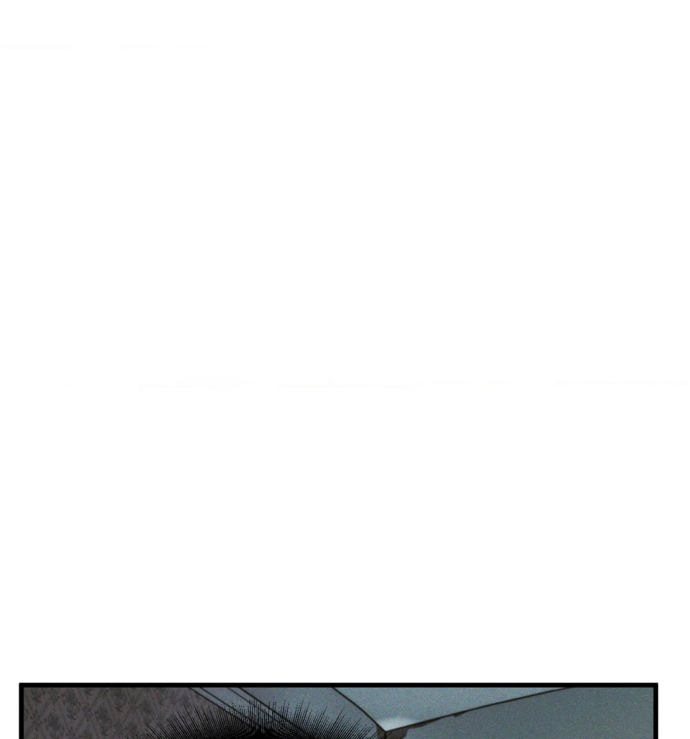 Swallow You Whole Chapter 9 page 26 - 