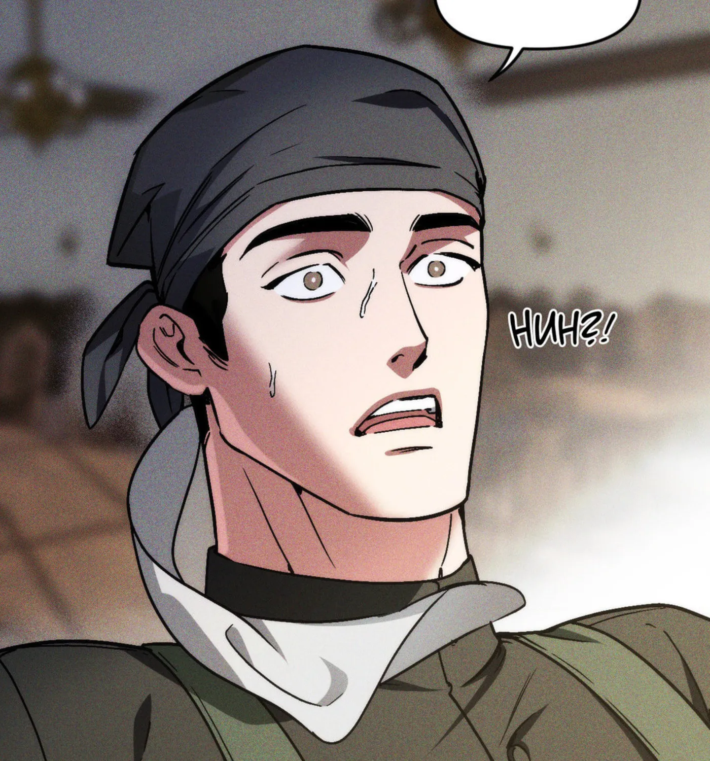 Swallow You Whole Chapter 9 page 43 - 